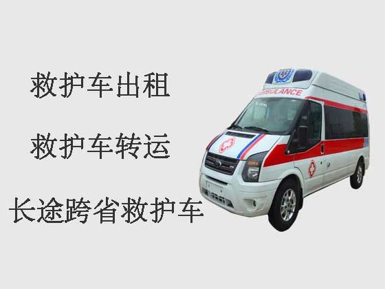 深圳长途120救护车出租转运病人